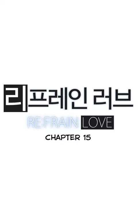 Refrain Love Ch.1-33