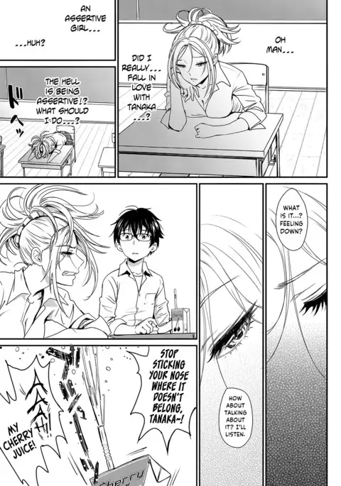 Hatsujou Rhapsody - Make Love Rhapsody {Hennojin}