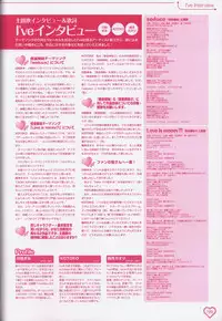Shakkin Shimai&Shakkin Shimai2 visual fanbook
