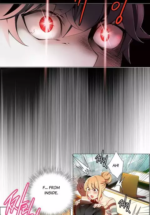 Lilith`s Cord Ch.1-11