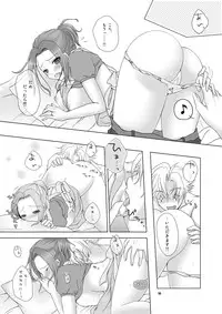 (C79) [g.k.p. (Mizusawa Nagi)] No xxx, No Life (Code Geass)