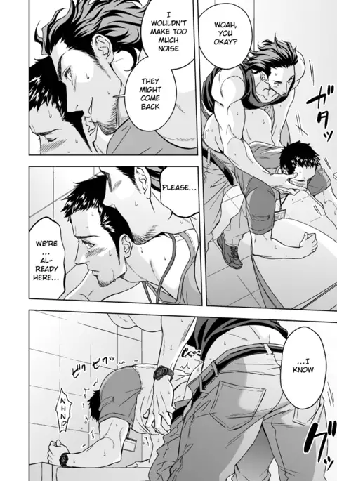 Jounetsu Shindo | The Depth of Passion