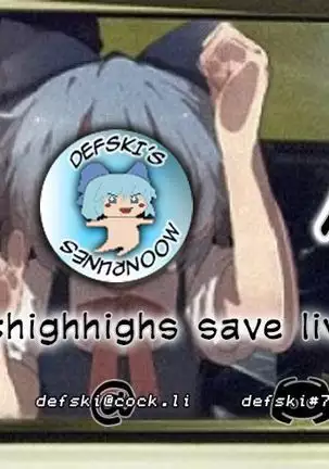 Reisalin Mousou | Fantasize About Ryza