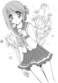 (C69) [rinne (Hidaka Suzune)] Ai Saretai No! (ToHeart 2)