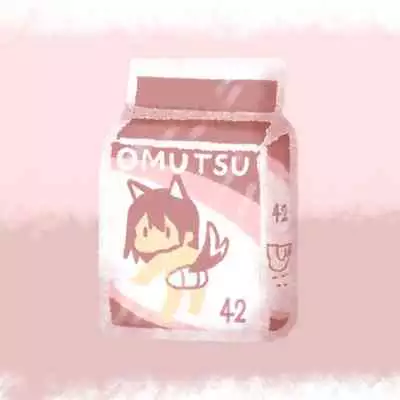 Mesu Pet Series Sekaikan