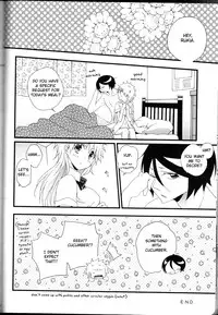 (C82) [Kareha,Shouga Udon (Koudzuki Shinobu, Tamago)] Marshmallow chocolate (Bleach)english [fated circle]