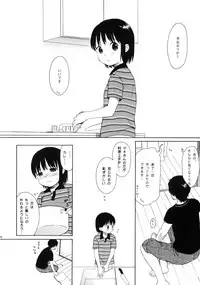 (C76) [SECOND CRY (Sekiya Asami)] Dog and Pony SHOW +