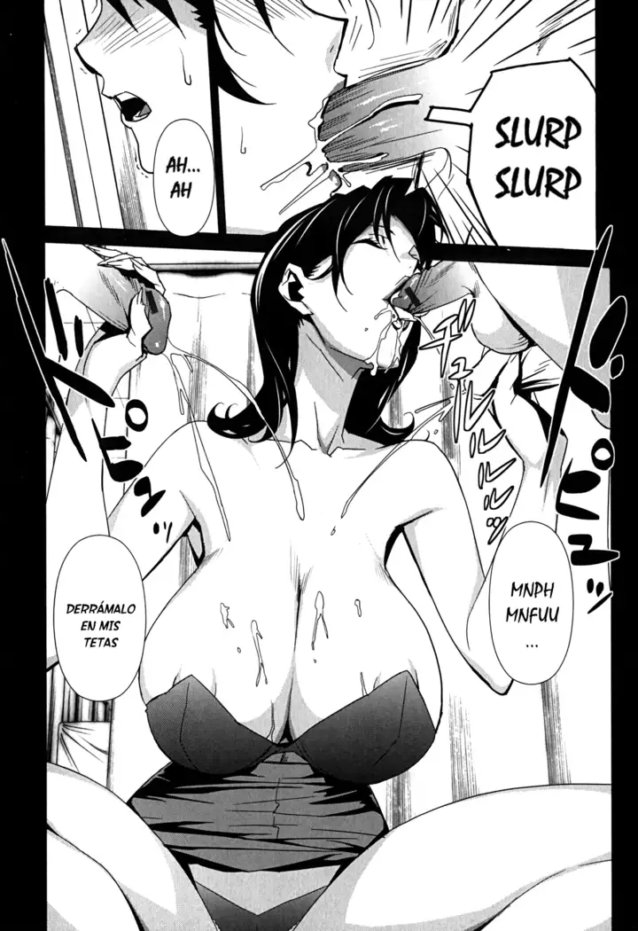 BUST UP SCHOOL -Yawaraka Kigougun-