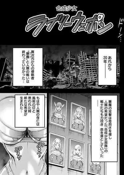 Action Pizazz 2022-09