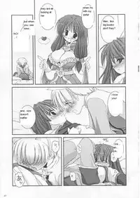 [Digital Lover (Nakajima Yuka)] D.L.action 17 (Ragnarok Online) [English]