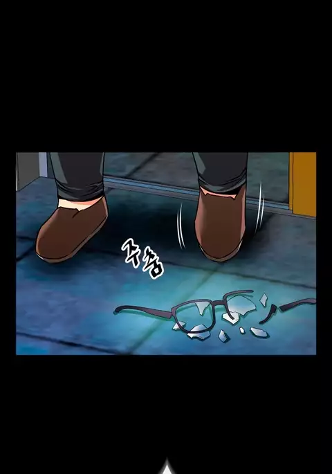 Love Parameter Ch.1-61