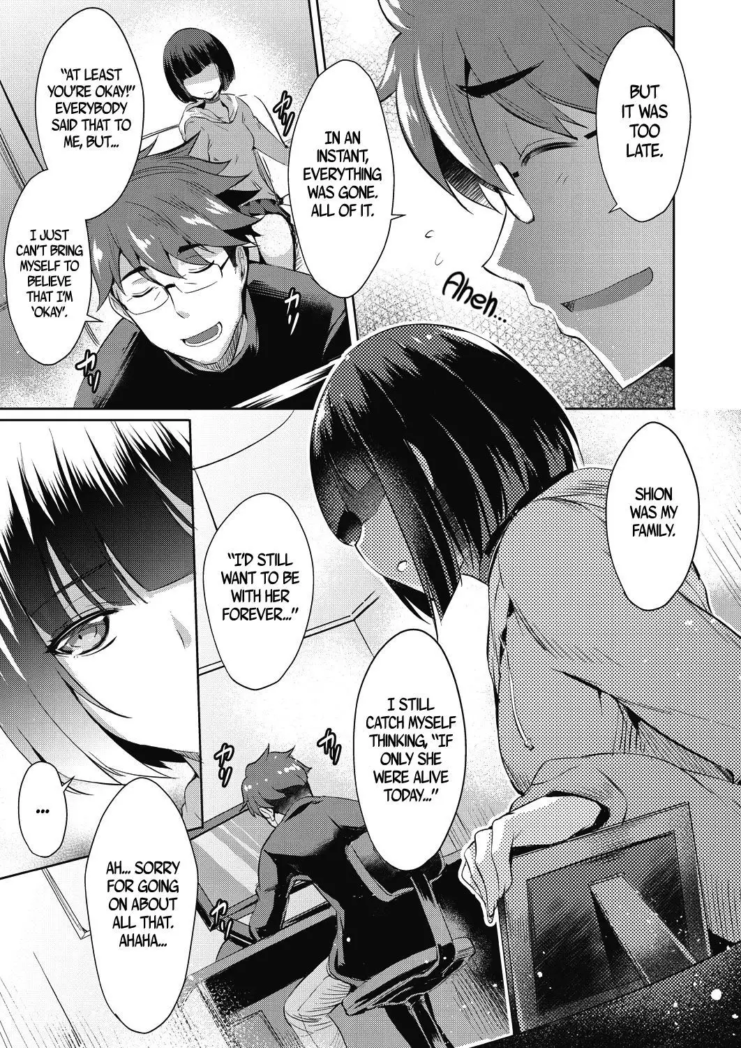 Shion no Hana | Flowers for Shion