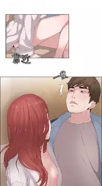 私生,爱到疯狂 完结