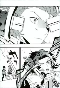 (HaruCC21) [SilverRice (Sumeshi)] Shirayuki ni Somaru Kurobeni (Granblue Fantasy)