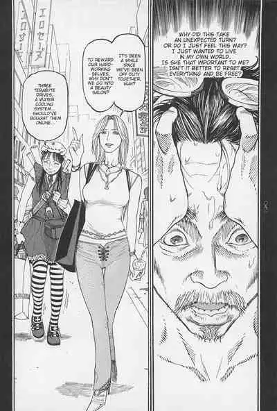 [OHKOSHI Koutarou] - Detective Investigating Bizarre Case (Ryouki Keiji MARUSAI) - [ENGLISH]