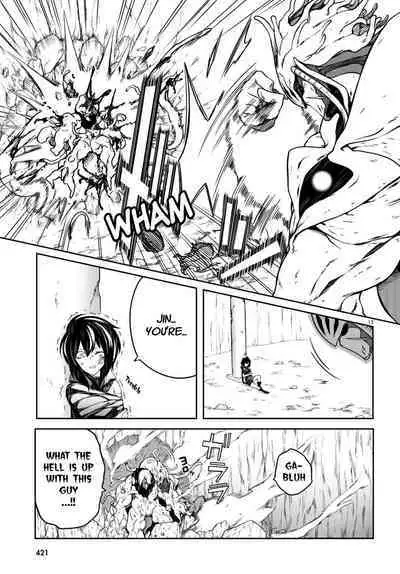 Tentacle Hole Chapter 13