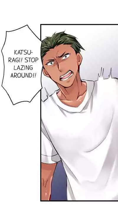 Only i Know Her Cumming Face Ch. 1 - 6