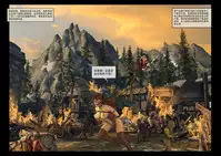 - Goblin's Counterattack