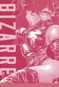 [Anthology] Bizarre Collection 2