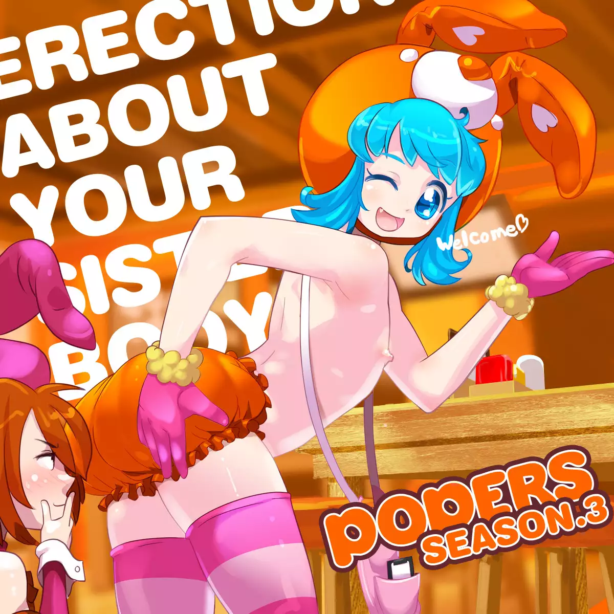 Pop'n Music - Unreleased