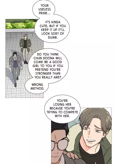 Sadistic Beauty Ch.1-26