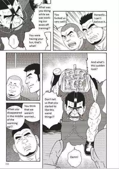 Dorei Choukyou Gasshuku | Slave Training Summer Camp