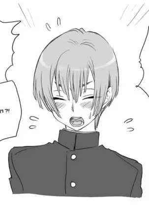 Seitenkango. Shinyuu to Ch. 1-8