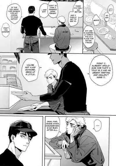 [おにぎり宮出張MSBY店 (Sanyu)] Onedari Kinshi! (Haikyuu!!) [English] [Decensored]