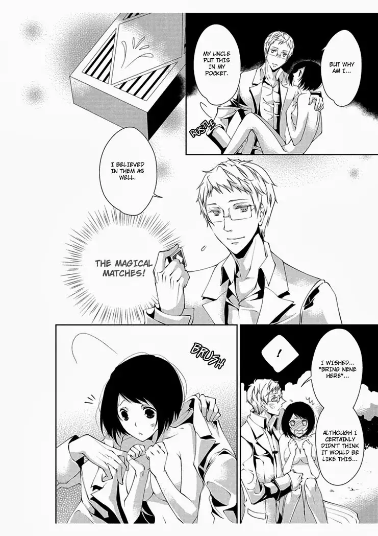 Erotic Fairy Tales: The Little Match Girl chap.4