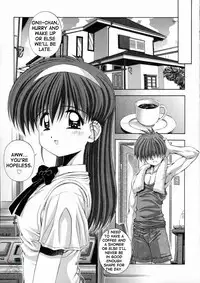 [Kamogawa Tanuki] Elements [English] {D-W}