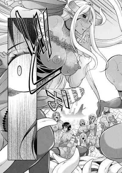 Tokumu Sentai Colorful Force Seigi no Heroine vs Shokushu Joou! Futanari Choukyou Daikessen!?