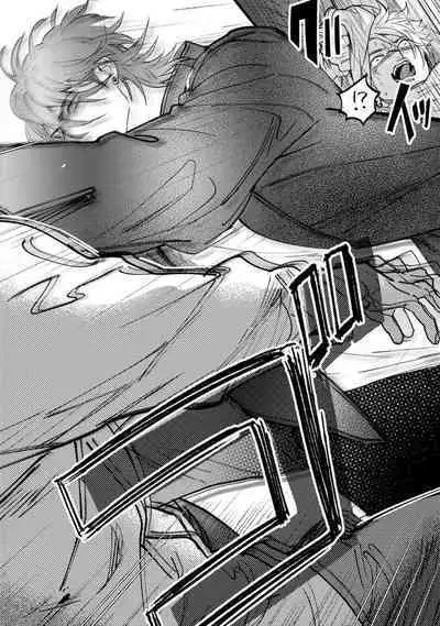 Lost Virgin how to sex Jyou