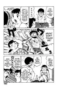 [Karma Tatsurou] Goro Dynamite! [English] {Mistvern}