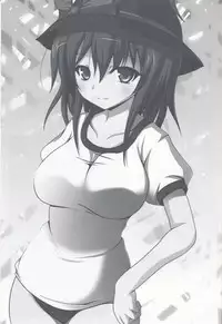 (C75) [Tsukudani Gottani (Tsukudani Shirou)] Touhou Koniro Kyou 2 (Touhou Project)