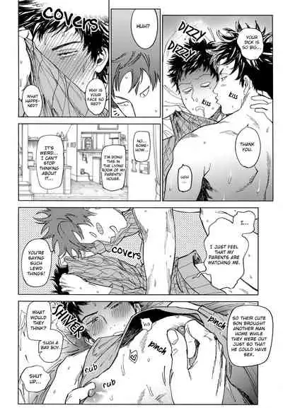 Koufuku, Joyanokane no Oto to Tomoni