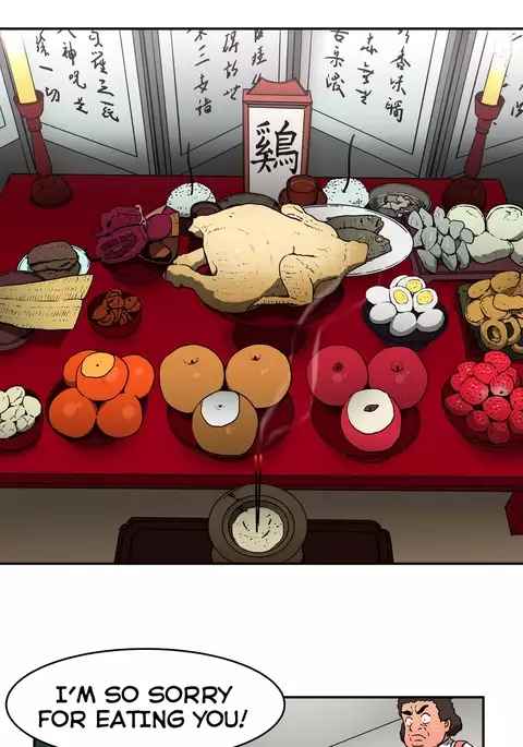 Refrain Love Ch.1-33