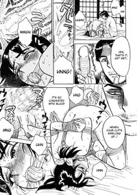 [Momoyama Jirou] MOMOMAN [English] [desudesu + LWB]