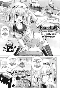 [Rusty Soul, Alto Seneka] Brandish 5 + Ch. 33 [English] [SaHa]