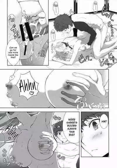 Emiya Shirou no Nichijou | The Everyday Life of Emiya Shirou