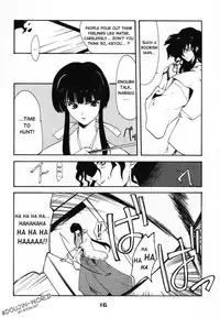 (C59) [P-Forest (Hozumi Takashi)] Enzai (Inuyasha) [English] [HentaiGroup]