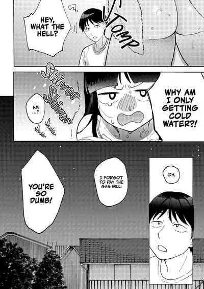 Shinyuu | Intimate Friends