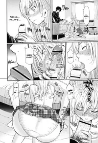 [Homunculus] Hajirai Break [English]