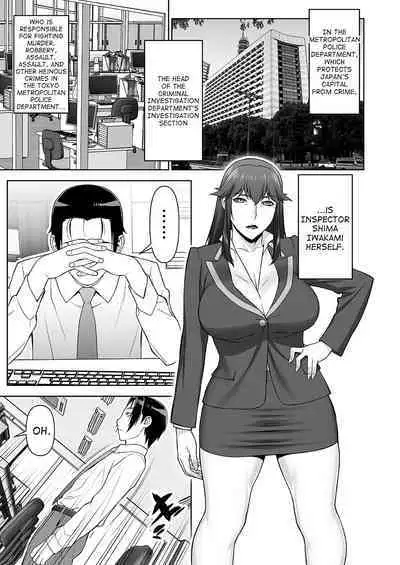 Onna Keishi Iwagami Shima | Chief Inspector Shima Iwagami