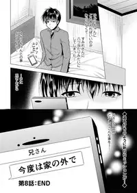 Action Pizazz 2019-02 [Digital]