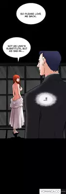 [Liangshan Bo] Seduction Ch.1-32 (English) (YoManga) (Ongoing)