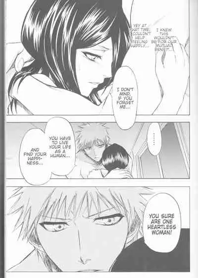 (C70) [LOVE DROP (Okuda Raku)] 16Strawberry (Bleach) [English] [Kusanyagi] [EHCove]