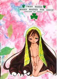[M.MACABRE (Nyanko MIC)] TWIST ROSES (Rozen Maiden)