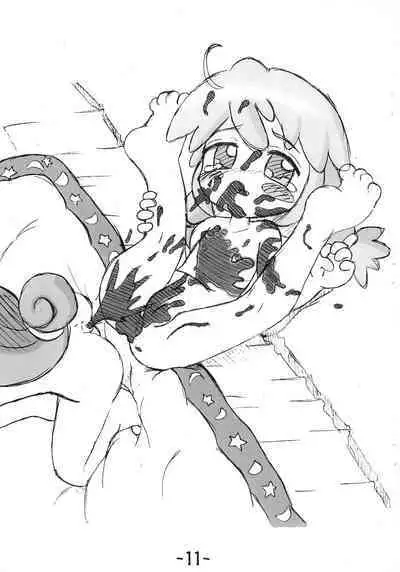 Futago Hime Unun-bon