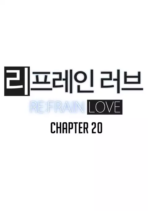 Refrain Love Ch.1-33