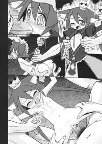 [Kazeuma (Minami Star)] Nanadora no Anone 3 (7th Dragon)